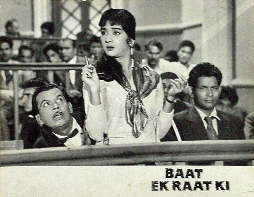 Kapadia, K.H. (Cinematographer), Baat Ek Raat Ki, 1962 | Lobby Card | CinemaEducation | 00809873