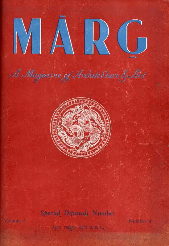 Anand, Mulk Raj (General Editor) and Anil de Silva (Assistant Editor). Marg, October 1948 | Magazine
