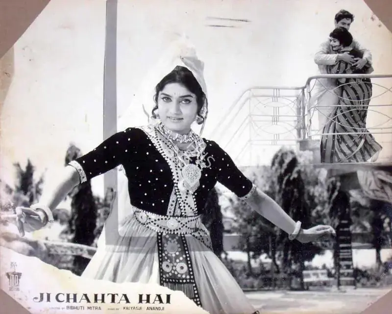 Mitra, Bibhuti (Director), Ji Chahta Hai, 1964 | Lobby Card | CinemaEducation | 00818333