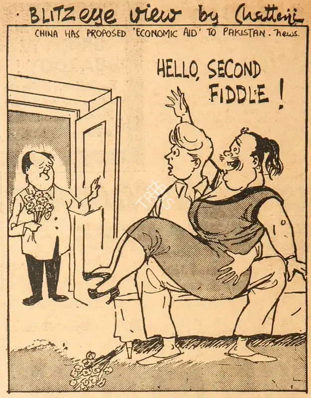 Chatterjee, Basu (Cartoonist). Hello, Second Fiddle !, 1962 | Cartoons