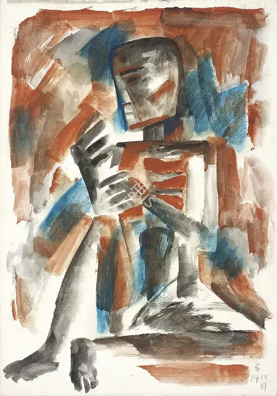 Hore, Somnath (Artist). Untitled, 1981 | Painting