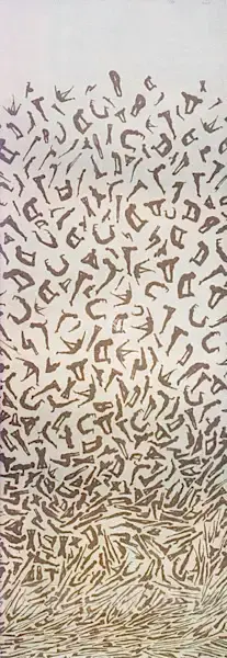 Balasubramaniam, A. (Artist). Untitled. Silkscreen and sand on paper, Edition 15 + 4 (AP), 2003 | Graphic Art | FineArts | 00576733