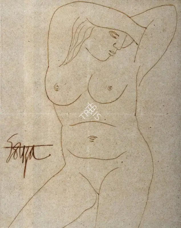 Souza, F.N. (Artist). Female Nude with her arms raised above her head, n.d. | Drawing