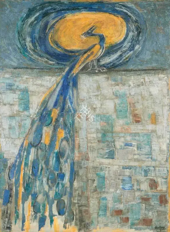 Hebbar, K.K. (Artist). Untitled (Peacock), 1987 | Painting