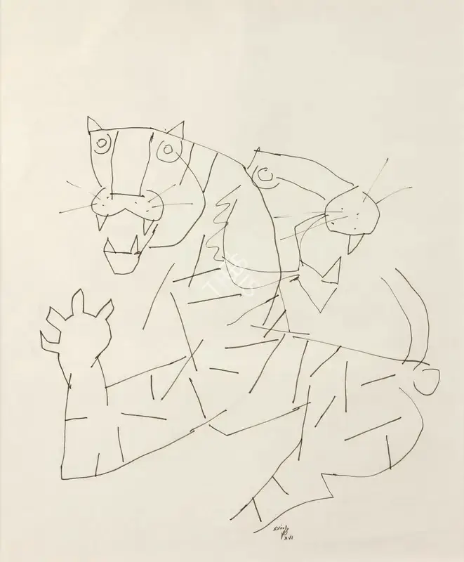 Husain, M.F. (Artist). Untitled, n.d. | Drawing