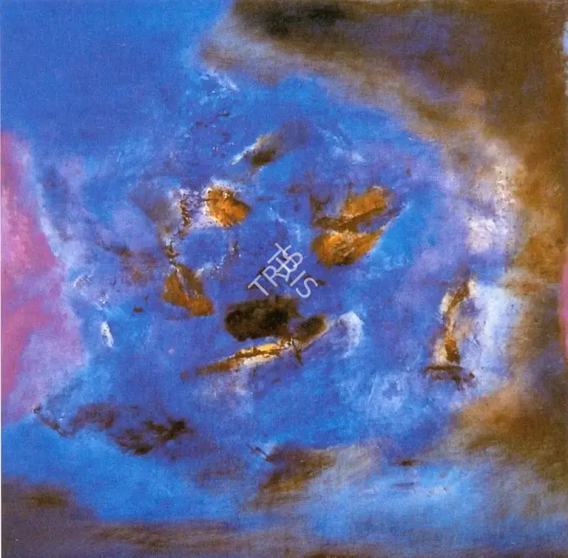 Shreshtha, Laxman (Artist). Untitled, n.d. | Painting