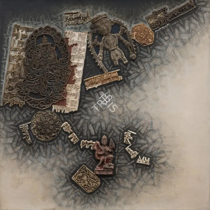 Dave, Shanti (Artist). Untitled, 1995 | Painting