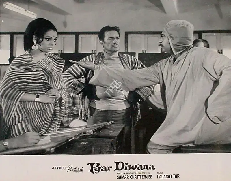 Chatterjee, Samar (Producer), Pyar Diwana, 1972 | Lobby Card | CinemaEducation | 00825523