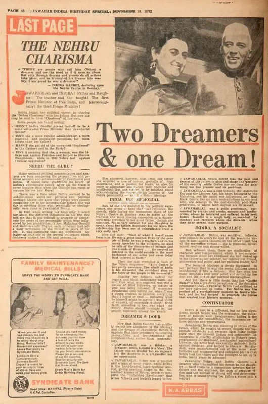 Abbas, Khwaja Ahmad (Columnist). Two Dreamers & One Dream. In Blitz - India's Greatest Weekly. p. 48. Bombay: R.K. Karanjia, 18 November 1972 | Essay | CinemaEducation | 00465278