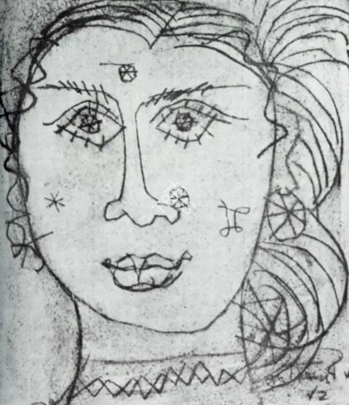 Santhanaraj, A.P. (Artist). Head. n.d. | Artrends, January 1963 | Drawing | FineArts | 00551187
