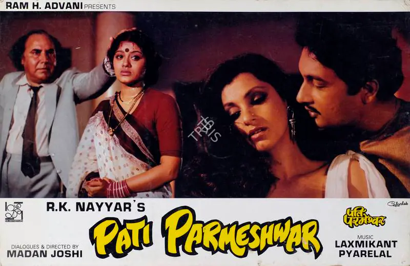 Nayyar, R.K. (Producer), Pati Parmeshwar, 1989 | Lobby Card | CinemaEducation | 00787312