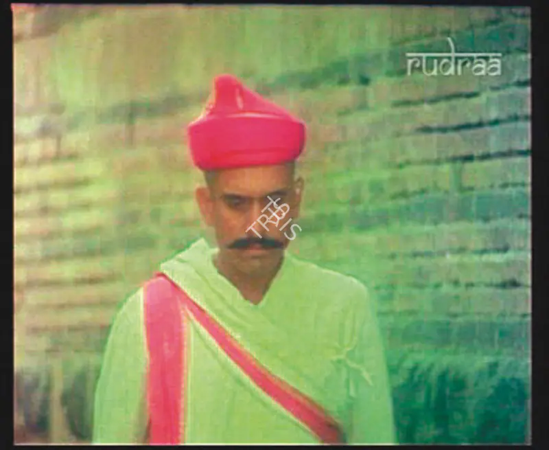 Patwardhan, Jayoo (Director), 22 June 1897, 1979 | Photographic Still | CinemaEducation | 00846624