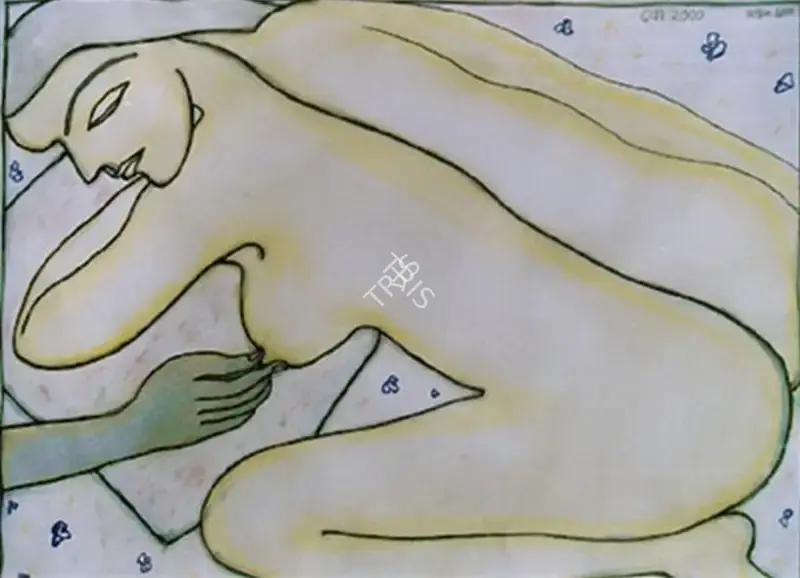 Chowdhury, Jogen (Artist). Untitled, 2000 | Painting