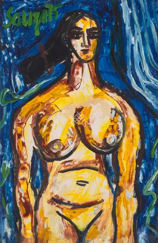 Souza, F.N. (Artist). Standing Nude, 1975 | Painting