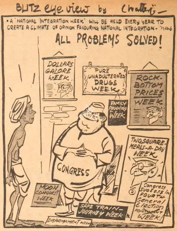 Chatterjee, Basu (Cartoonist). All Problems Solved !, 1962 | Cartoons