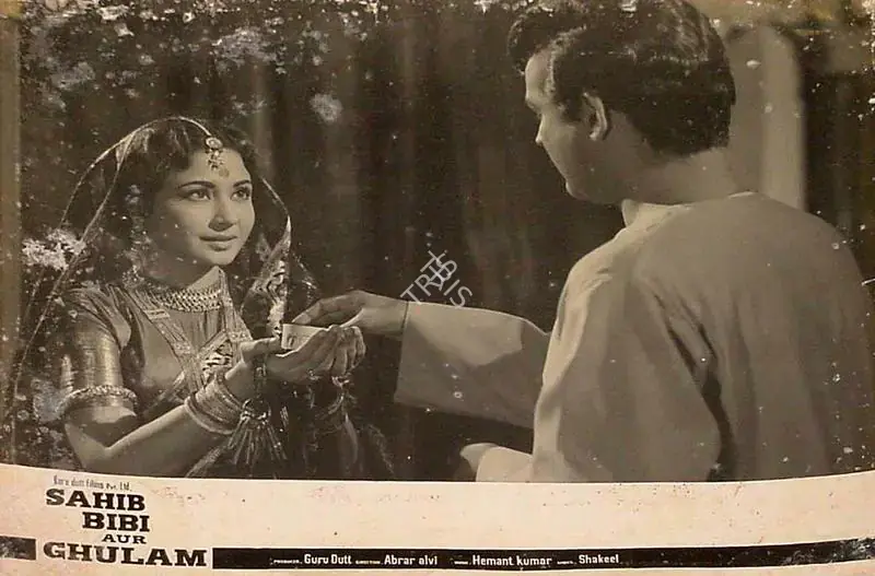 Murthy, V.K. (Cinematographer), Sahib Bibi Aur Ghulam, 1962 | Lobby Card | CinemaEducation | 00826460