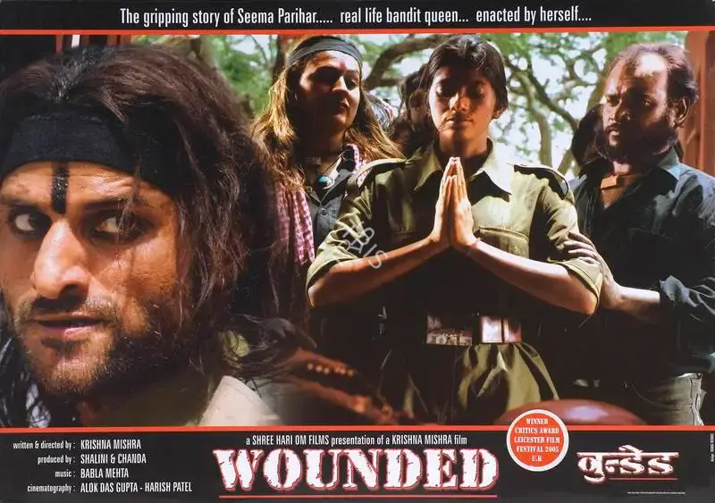 Chanda (Producer), Wounded, 2007 | Lobby Card | CinemaEducation | 00789190