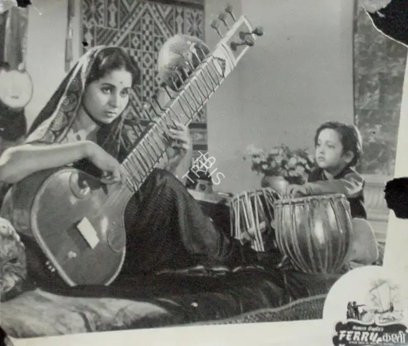 Kar, Ajoy (Cinematographer), Kashti, 1954 | Lobby Card | CinemaEducation | 00818903