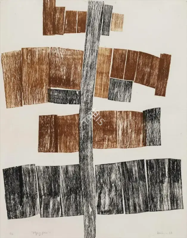 Hashmi, Zarina (Artist). Flying Farm. Relief print from collaged wood on paper, 1968 | Print | FineArts | 00353420