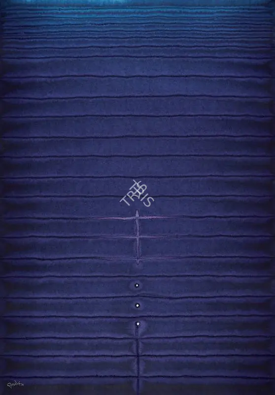 Qadri, Sohan (Artist). Untitled. Watercolour & natural dye on paper, 1970 | Painting | FineArts | 00547804