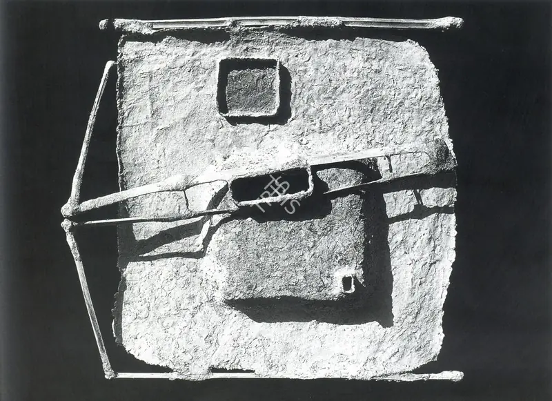 Katt, Latika (Artist). Landscape. Cowdung and Wood, 1992 | Marg, 1996 | Sculpture | FineArts | 00675153