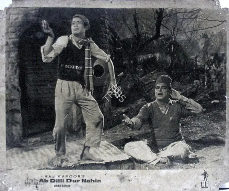 Pathare, Jaywant (Cinematographer), Ab Dilli Dur Nahin, 1957 | Lobby Card | CinemaEducation | 00829284