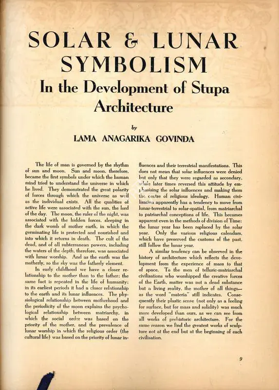 Govinda, Lama Anagarika (Essayist). Solar & Lunar Symbolism - In the Development of Stupa Architecture. In Marg. 4(1), pp. '9-20. Bombay: Modern Artists and Architects Research Group, April 1950 | Essay | ArcHeritage | 00668781, 1950
