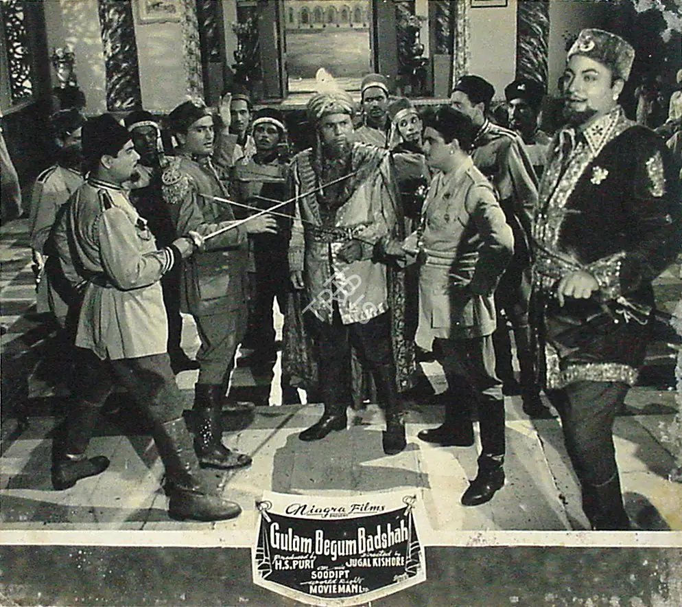 Kishor, Jugal (Director), Gulam Begum Badshah, 1956 | Lobby Card | CinemaEducation | 00816879