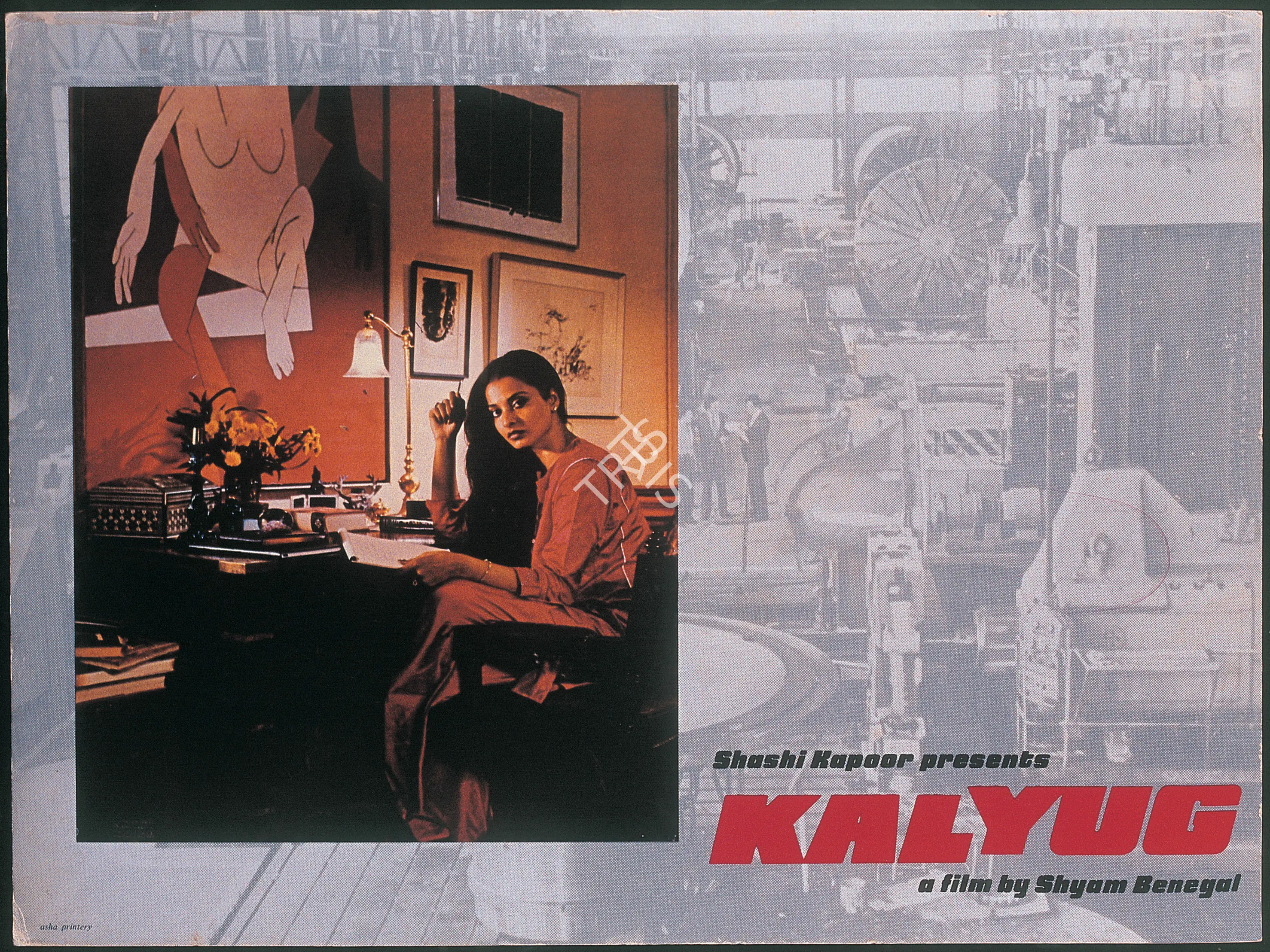 Nihalani, Govind (Cinematographer), Kalyug, 1980 | Photographic Still Mounted on Lobby Card | CinemaEducation | 00765850