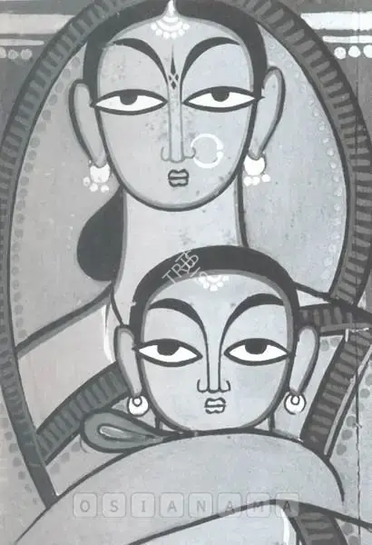 Roy, Jamini (Artist). Mother and Child, n.d. | Painting