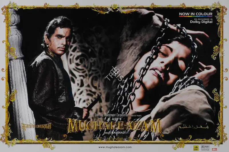 Mathur, R.D. (Cinematographer), Mughal E Azam, 1960 | Lobby Card | CinemaEducation | 00786782