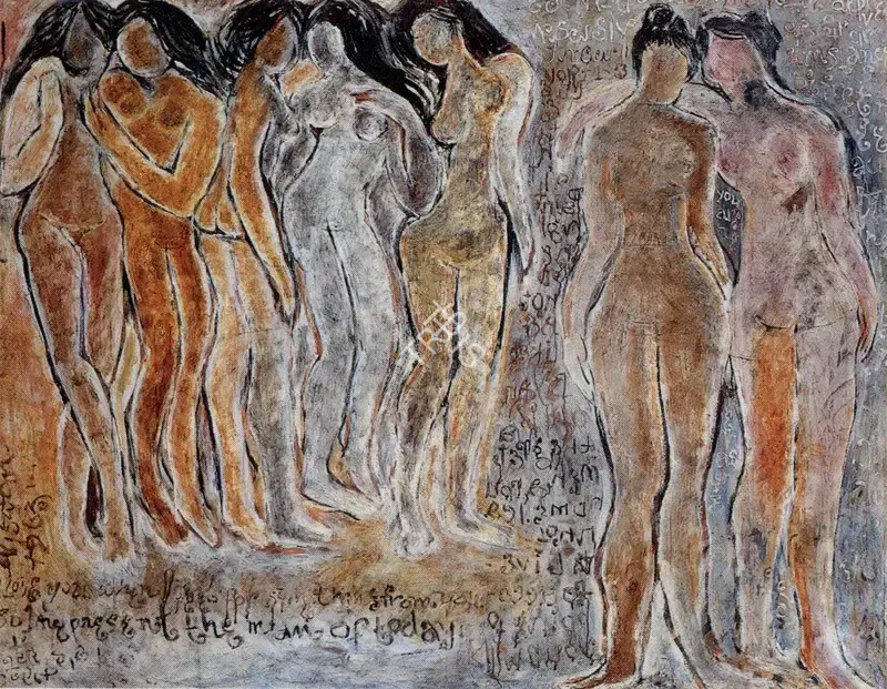 Viswanadhan, V. (Artist). Standing Nudes, 1963 | Painting