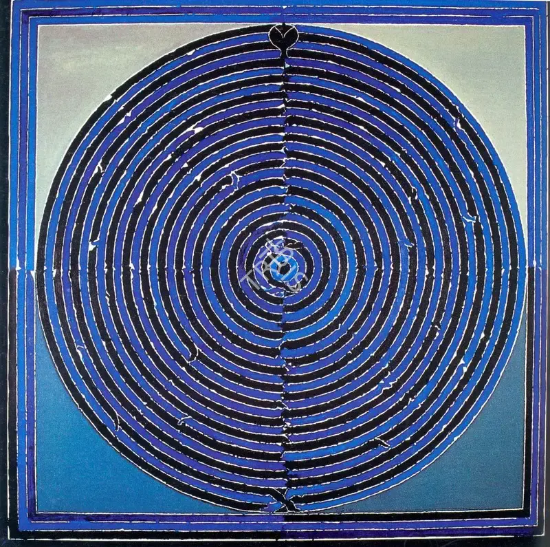 Raza, S.H. (Artist). Kundalini, 2000 | Painting