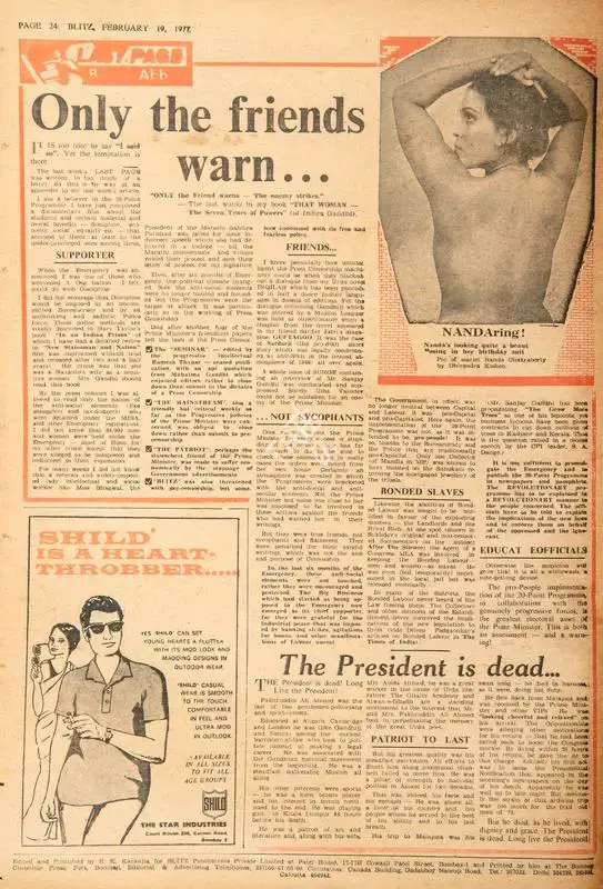 Abbas, Khwaja Ahmad (Columnist). Only the Friends Warn…. In Blitz - India's Greatest Weekly. p. 24. Bombay: R.K. Karanjia, 19 February 1977 | Essay | CinemaEducation | 00465824