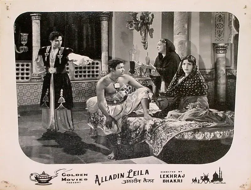 Bhakhri, Mulk Raj (Producer), Alladin Leila, 1957 | Lobby Card | CinemaEducation | 00829651