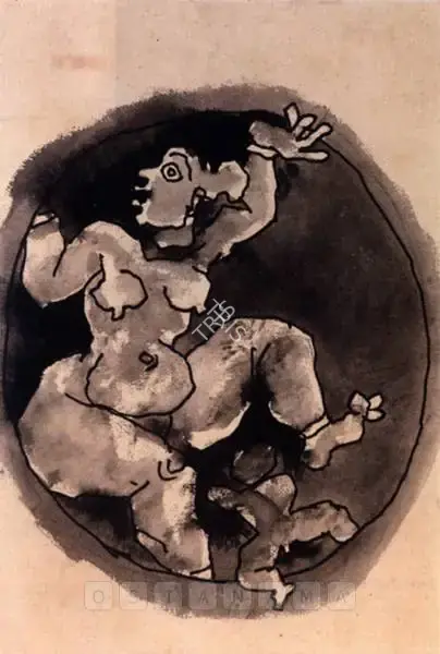 Husain, M.F. (Artist). Untitled (Pagan Mother), 1980s | Painting