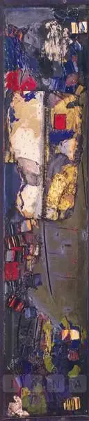 Krishnamachari, Bose (Artist). Untitled, n.d. | Painting