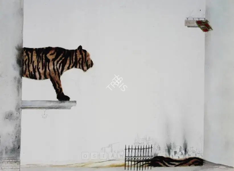 Panda, Jagannath (Artist). Desire Scape. Watercolour and silk on paper, 2005 | Painting  | 00881078