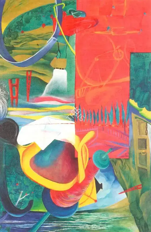Caur, Arpana (Artist). Trapper, 1990 | Painting