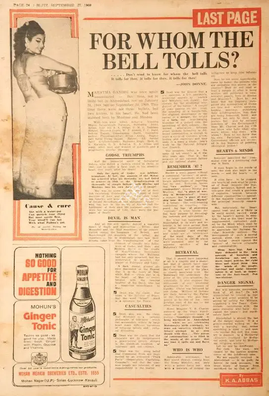 Abbas, Khwaja Ahmad (Columnist). For Whom the Bell Tolls ?. In Blitz - Hindi Sanskaran. p. 24. Bombay: R.K. Karanjia, 27 September 1969 | Essay | CinemaEducation | 00465556