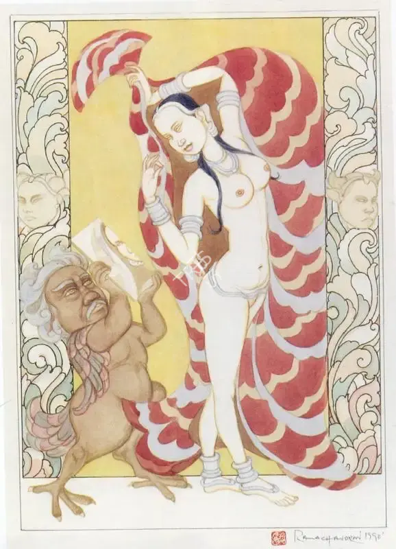 Ramachandran, A. (Artist). Untitled, 1990 | Painting
