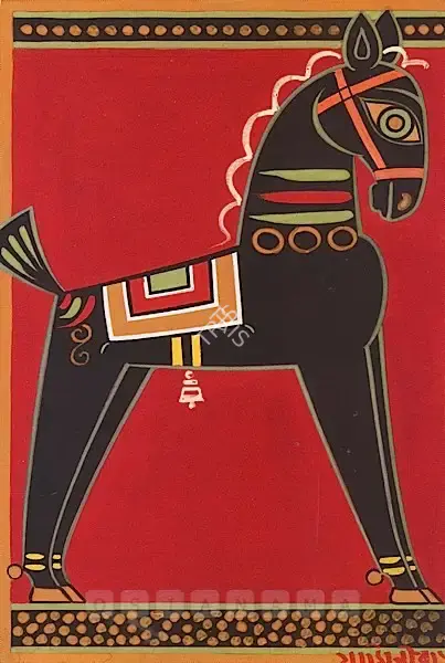 Roy, Jamini (Artist). Horse, n.d. | Painting
