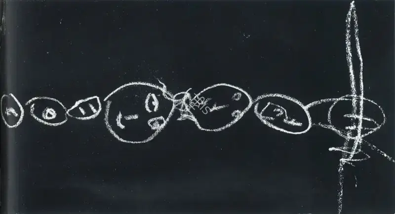 Tagore, Rabindranath (Artist). Compare Child Scribble Chain of Snake Heads, n.d. | Drawing