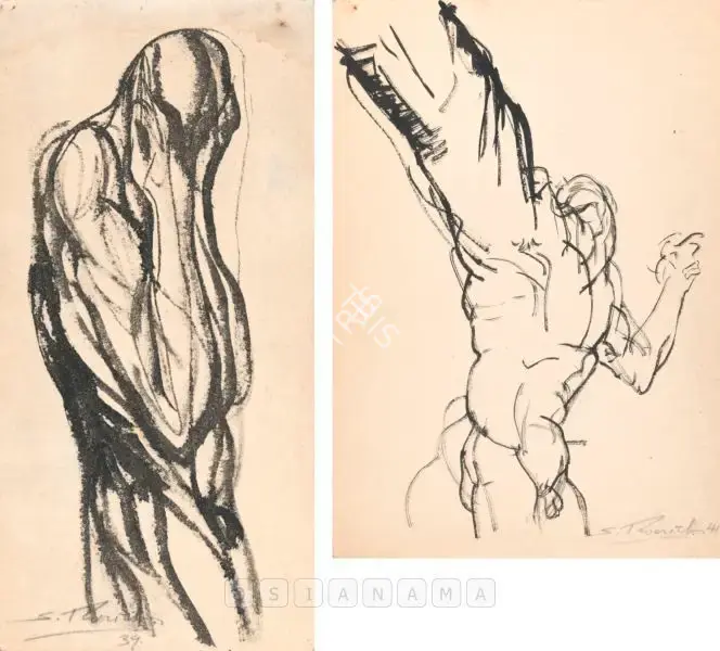 Roerich, Svetoslav (Artist). Untitled, 1939 | Drawing