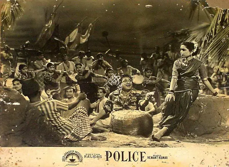 Kumar, Shanti (Director), Police, 1944 | Lobby Card | CinemaEducation | 00825191