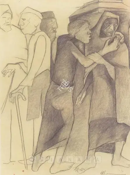 Khanna, Krishen (Artist). Untitled, 1979 | Drawing