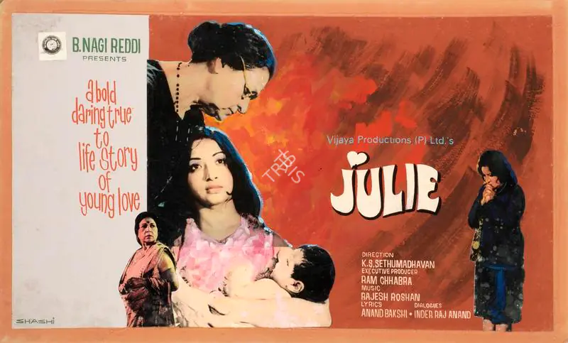 Shashi (Artist), Julie, 1975 | Showcard | CinemaEducation | 00763024