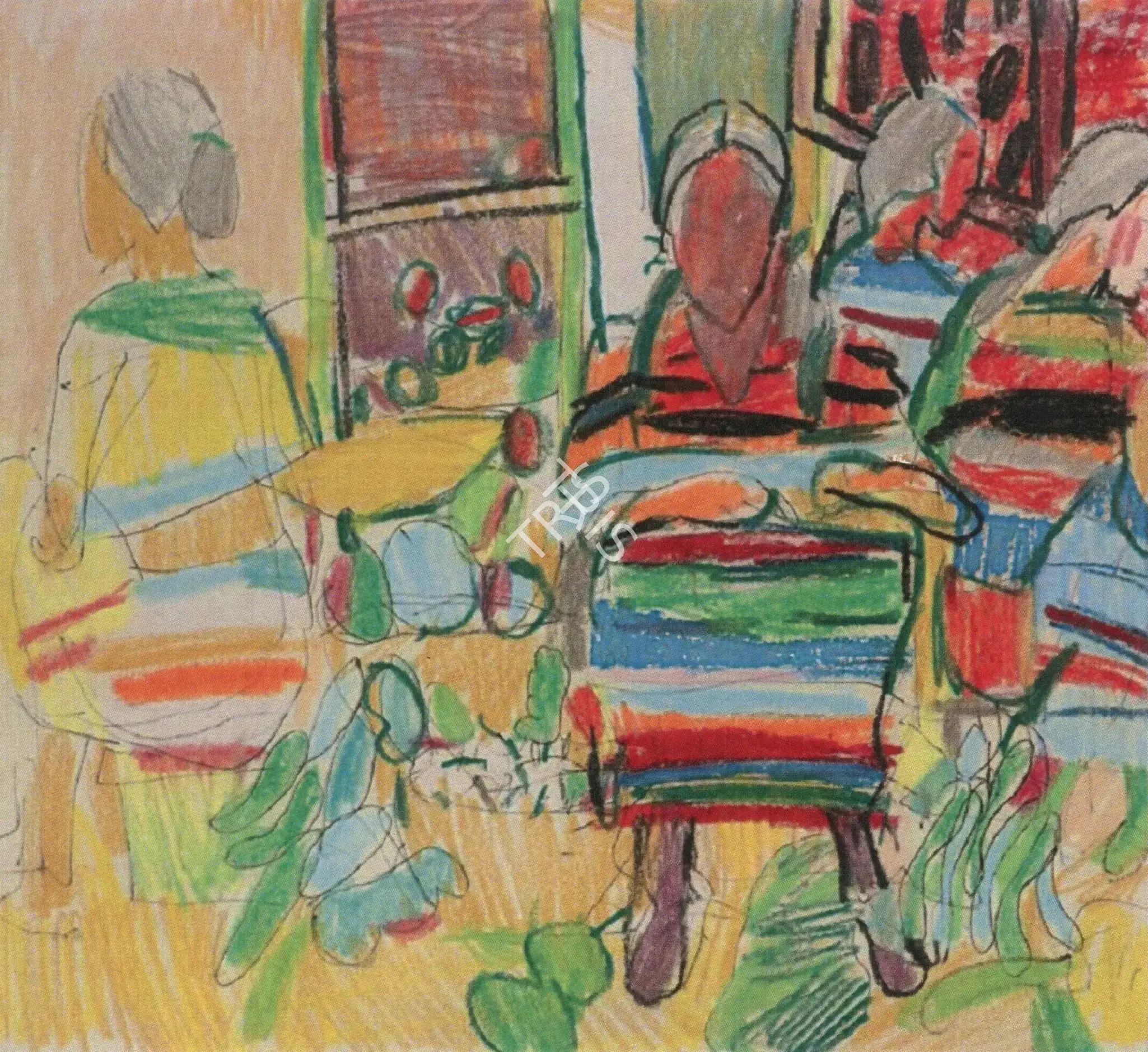 Subramanyan, K.G. (Artist). Untitled, 1976 | Painting