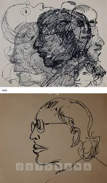 Khakhar, Bhupen (Artist). Untitled, 1993 | Drawing