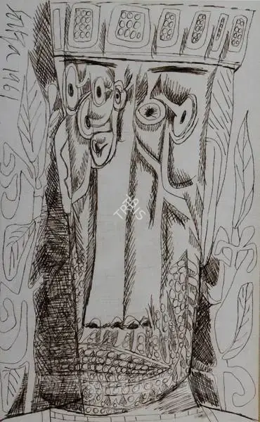 Souza, F.N. (Artist). Emperor, 1961 | Drawing